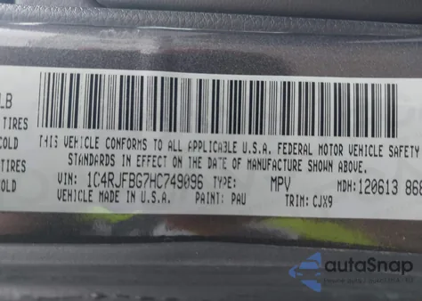 2017 Jeep Grand Cherokee Limited 4X4 from USA, damaged, VIN 1C4RJFBG7HC749096